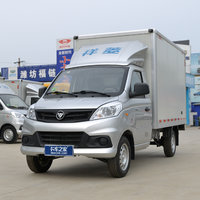 福田 祥菱V 1.6L 122马力 汽油 3.2米单排厢式微卡(国六)(BJ5030XXY4JV5-01)