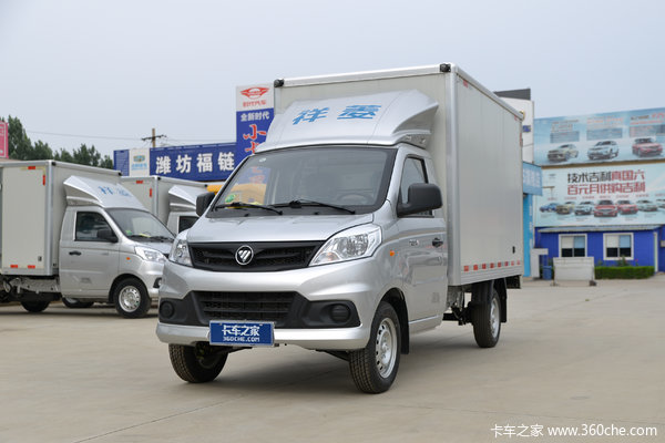 福田 祥菱V 1.6L 122马力 汽油 3.2米单排厢式微卡(国六)(BJ5030XXY4JV5-01)