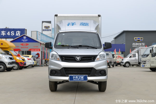 福田 祥菱V1 1.6L 122马力 汽油 3.05米单排厢式微卡(单后轮)(国六)(BJ5030XXY4JV5-01)