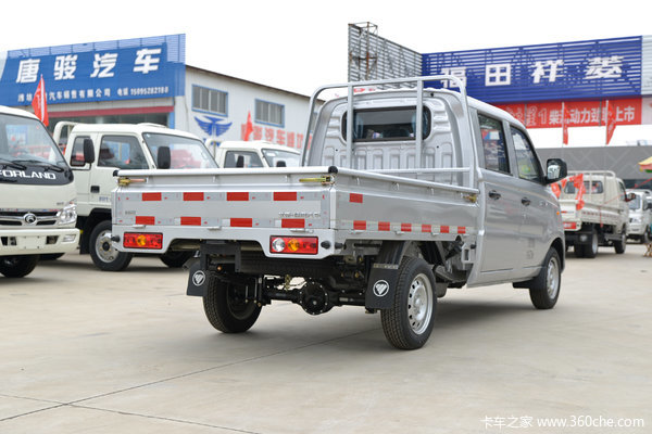 福田 祥菱V1 1.3L 87马力 汽油 2.05米双排栏板微卡(国六)(BJ1020V2AV5-04)
