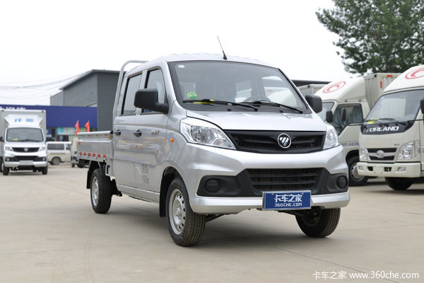 福田 祥菱V1 1.3L 87马力 汽油 2.05米双排栏板微卡(国六)(BJ1020V2AV5-04)