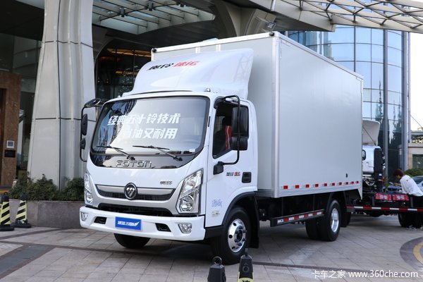 降价促销 福田奥铃速运载货车仅售9.6万