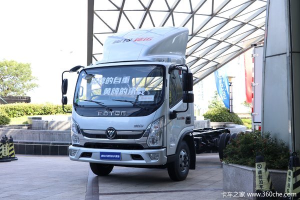 降价促销 福田奥铃速运载货车仅售9.88万