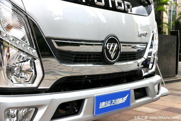 降价促销 奥铃速运载货车仅售10.99万