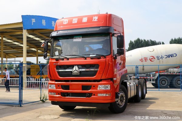 中国重汽成都商用车 斯太尔D7W重卡 460马力 6X4 牵引车(ZZ4254V3241F1B)
