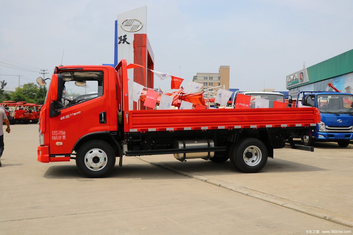 卡车图片>上汽跃进>快运h系>跃进快运h500148马力4.