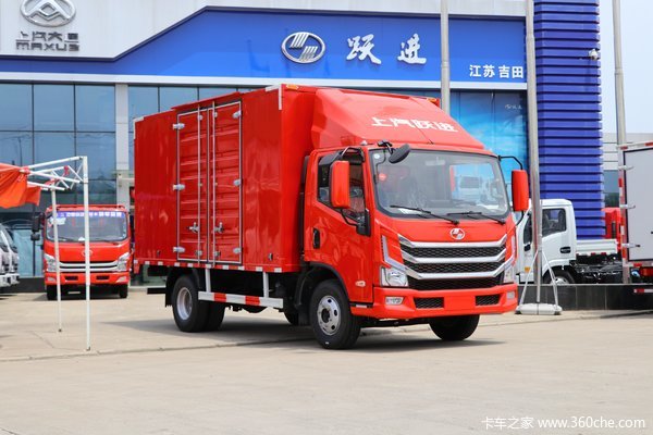 快运H系载货车南京市火热促销中 让利高达0.8万