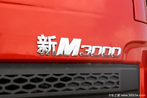 东胜慧成汽贸优惠1.5万德龙新M3000牵引