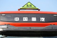 中国重汽 HOWO T7H重卡 460马力 6X4 危险品牵引车(ZZ4257V324HE1W)