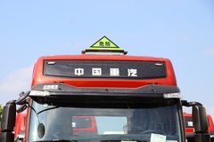 中国重汽 HOWO T7H重卡 460马力 6X4 危险品牵引车(ZZ4257V324HE1W)