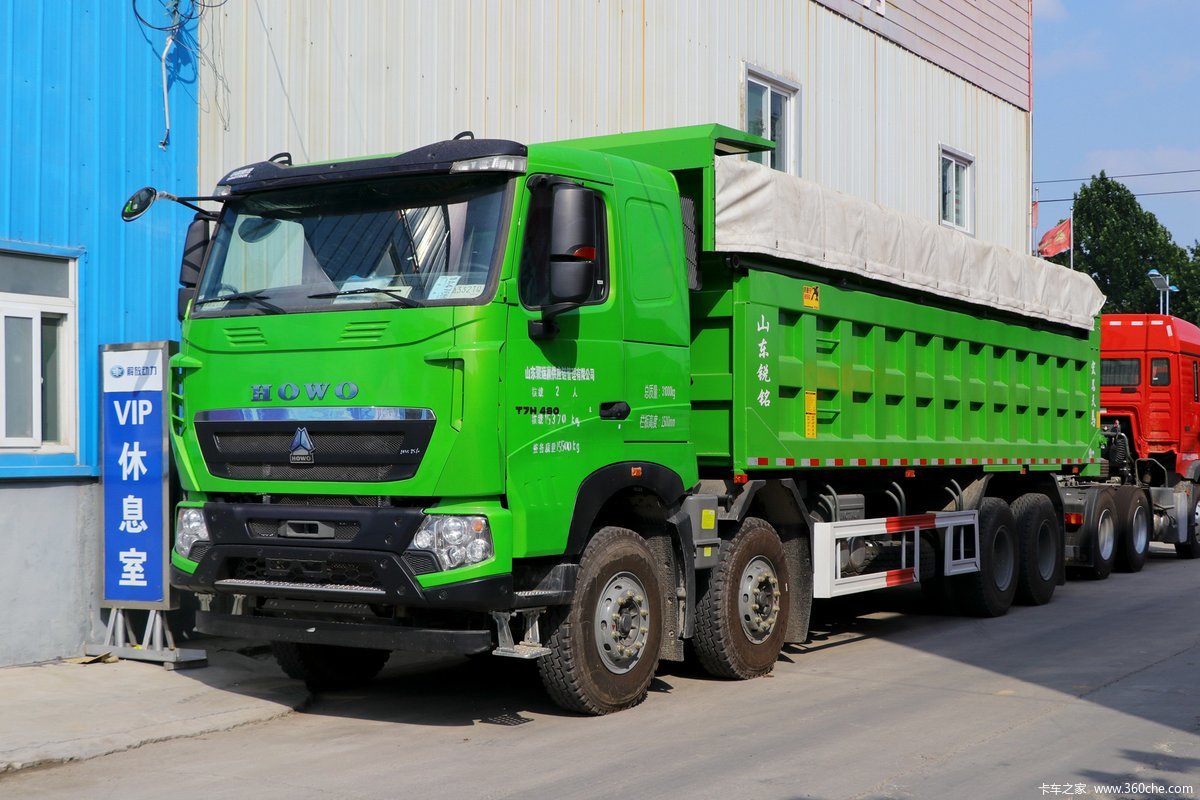 中国重汽 HOWO T7H重卡 480马力 8X4 8.5米自卸车