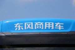 东风商用车 天龙旗舰KX 450马力 6X4牵引车(定制车)(DFH4250CX2)