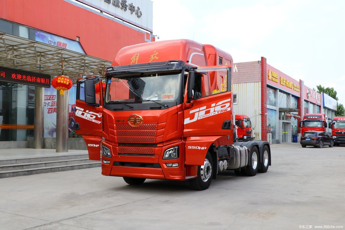 【图】青岛解放 jh6 sup>  /sup>重卡 生活舱版 550马力 6x4 amt牵引