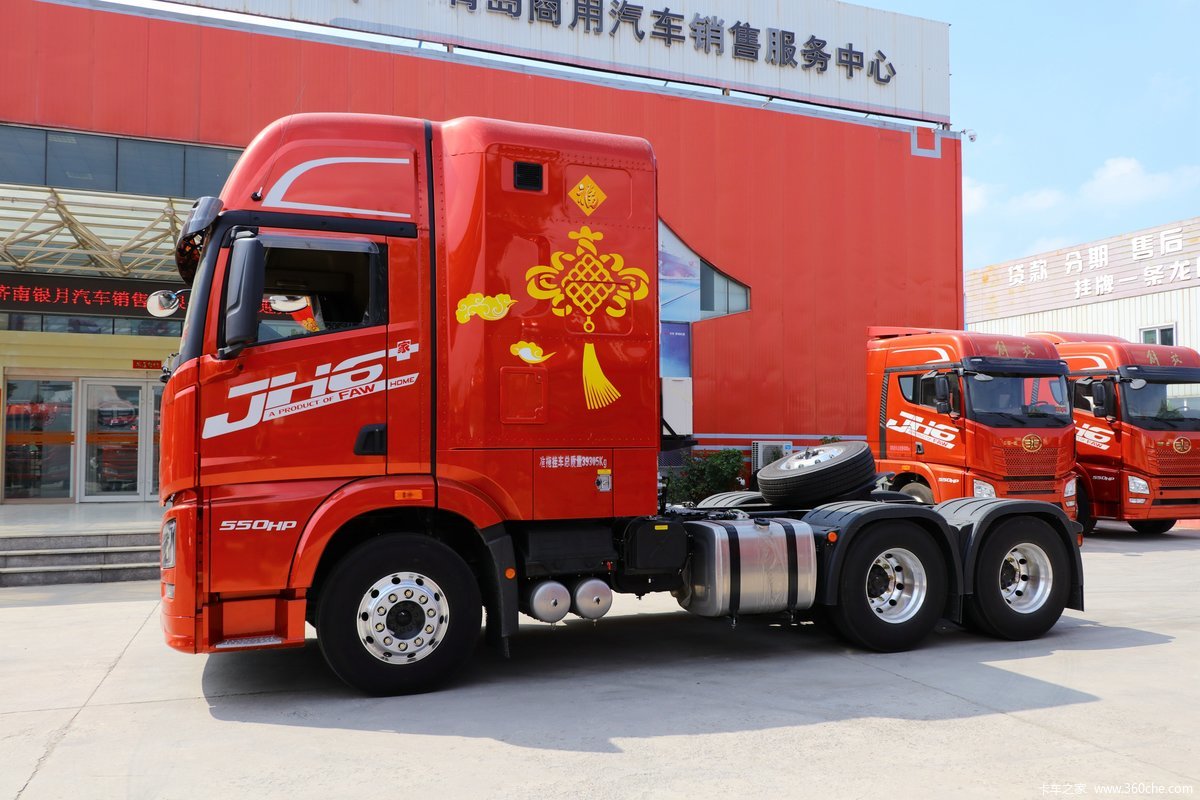 【图】青岛解放 jh6 sup>  /sup>重卡 生活舱版 550马力 6x4 amt牵引