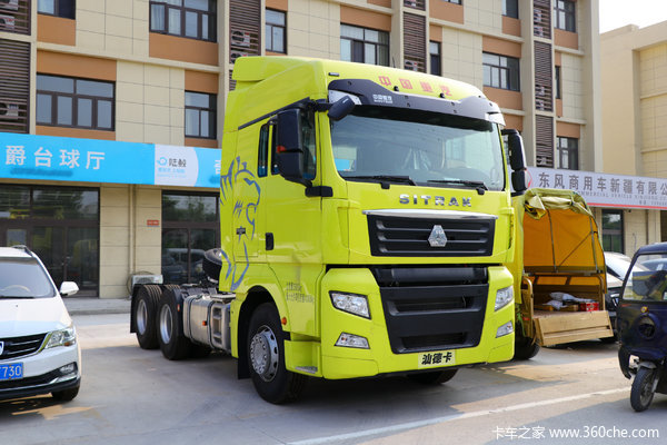 中国重汽 汕德卡SITRAK C7H重卡 540马力 6X4牵引车(12挡)(ZZ4256V324HE1B)