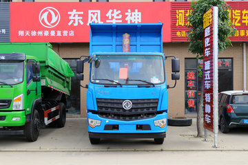 东风新疆 拓行D3V 245马力 6X2R 4.2米自卸车(国六)(DFV3253GP6D2)