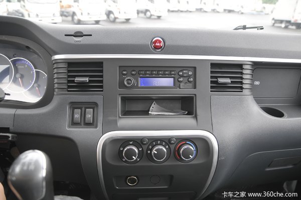 骏铃V3载货车洛阳市火热促销中 让利高达0.3万