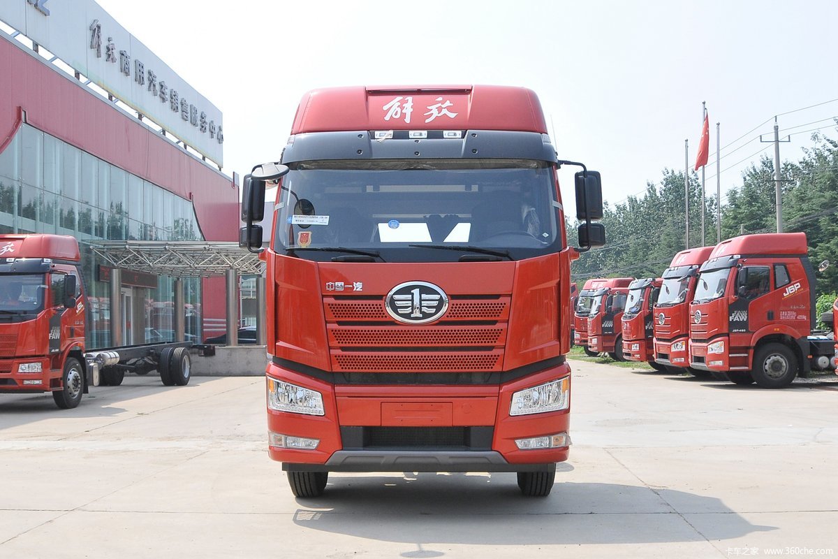 一汽解放 J6P重卡 质惠版3.0 460马力 8X4 9.35米栏板载货车(国六)