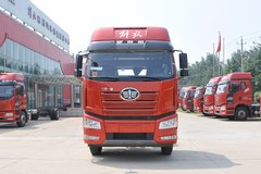 一汽解放 J6P重卡 460马力 8X4 9.28米栏板载货车(国六)(CA1310P66K24L7T4E6)