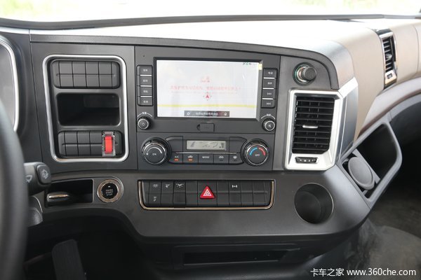 江淮格尔发k5x中卡240马力4x268米仓栅式载货车