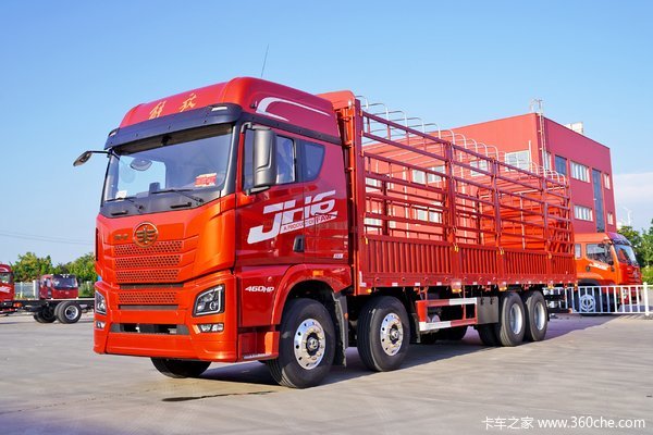 青岛解放 JH6重卡 400马力 8X4 9.5米仓栅式载货车(国六)(CA5310CCYP25K15L7T4E6A80)