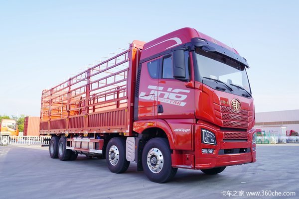 青岛解放 JH6重卡 460马力 8X4 9.4米仓栅式载货车(CA5310CCYP25K2L7T4E5A80)