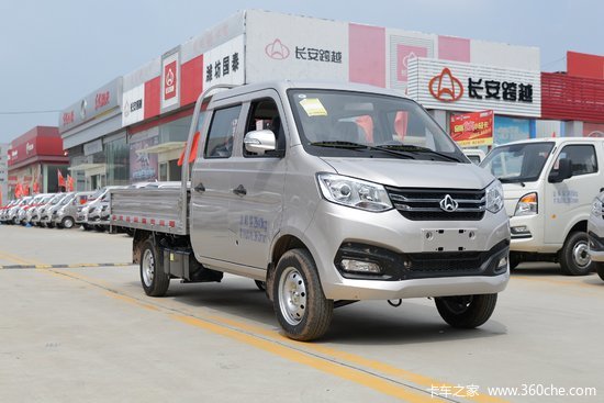 长安跨越王x1舒适型16l122马力汽油255米双排栏板小卡国六单后轮sc