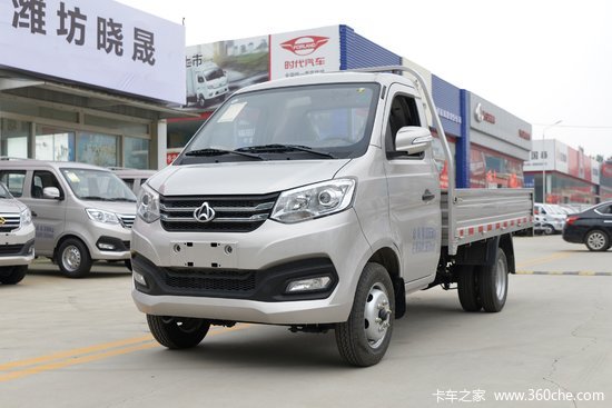 长安跨越王x1标准版13l91马力305米单排栏板微卡国六sc1031xdd62