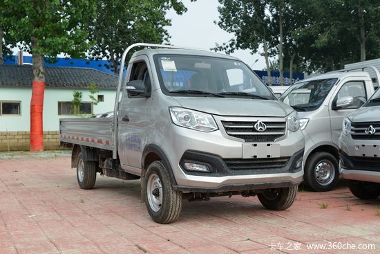 2米单排栏板小卡(国六)(单后轮)(sc1031ngd6a)