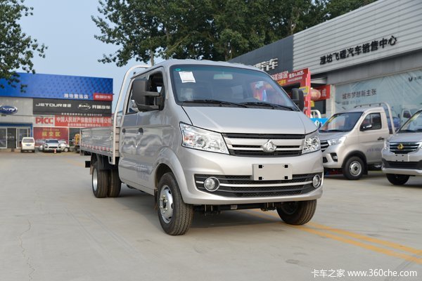 长安跨越王X5 舒适型 1.6L CNG 105马力 2.55米双排栏板小卡(国六)(SC1034FAS6B1NG)