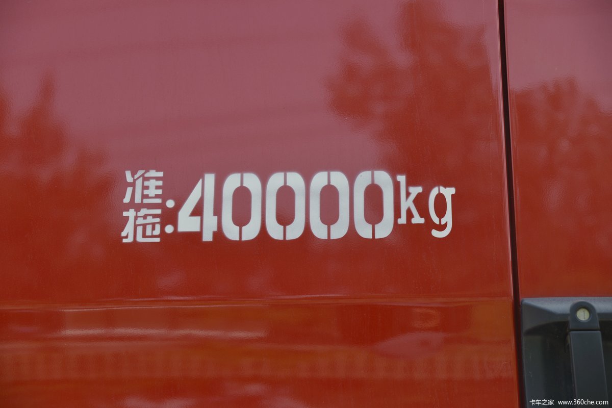 ؿ M3000 ǿ 430 6X4ǣ(SX4250MC4C1)                                                
