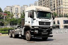 中国重汽 汕德卡SITRAK C7H重卡 540马力 6X6大件牵引车(ZZ4256V395ME1)