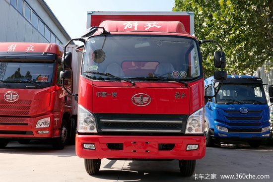 解放虎vh轻量化版180马力4x2378米排半仓栅式轻卡国六ca5040ccyp40k59