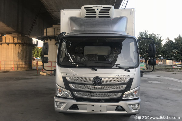 歐馬可S1冷藏車北京市火熱促銷中 讓利高達1.66萬