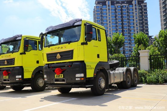中国重汽 汕德卡sitrak c7h重卡 540马力 6x6大件牵引车(平顶)(zz4256