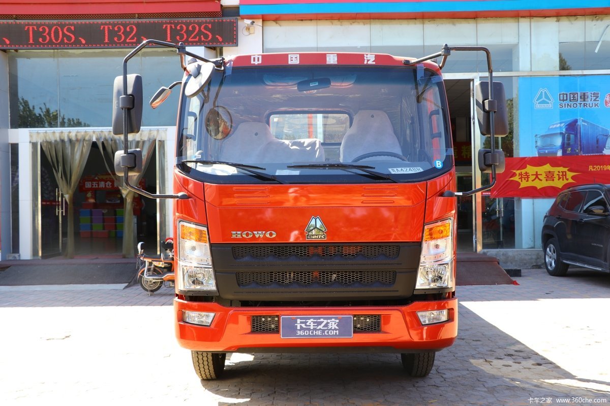 中国重汽HOWO 王系 130马力 4X2 清障车(聚尘王牌)