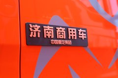 中国重汽 汕德卡SITRAK G7重卡 540马力 6X4牵引车(ZZ4256V324HE1H)