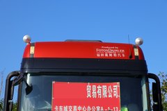 福田 欧曼EST 6系重卡 430马力 8X4 9.53米仓栅式载货车(BJ5319CCY-AH)