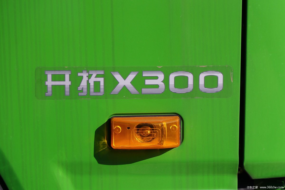 Ծ X300  110 4X2 3.3ж(SH3042VEDBNW1)                                                