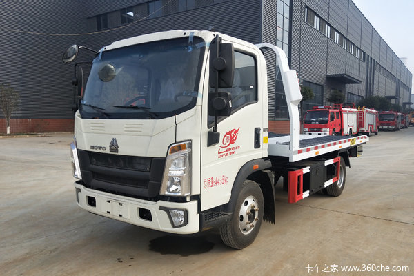 中国重汽HOWO 王系 110马力 4X2 清障车(程力威牌)(CLW5047TQZZ5)