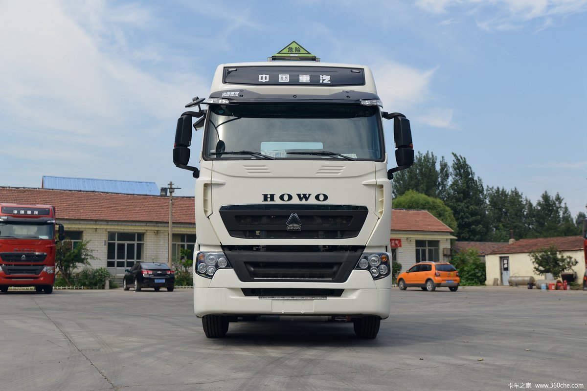 中国重汽 HOWO T7H重卡 460马力 6X4危险品牵引车(国六)(液缓)