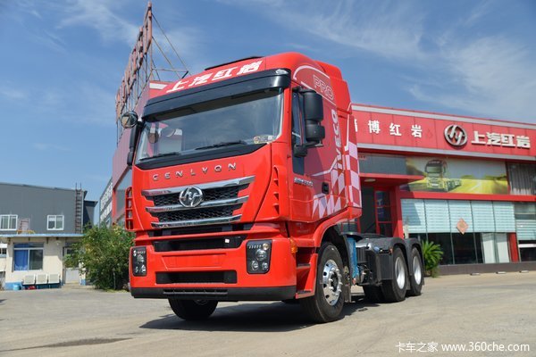 上汽红岩 杰狮c500重卡 430马力 6x4 amt自动挡牵引车(cq4256hyvg334b