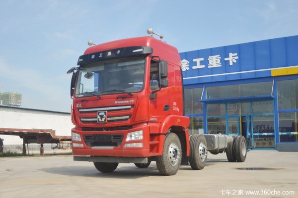 徐工 漢風(汉风)G5 240马力 6X2 7.8米排半厢式载货车(NXG5250XXY5)