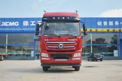 徐工 漢風(汉风)G5 240马力 6X2 7.8米排半厢式载货车(NXG5250XXY5)