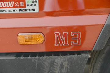  M3 130 4X2 ƽ䳵()ͼƬ