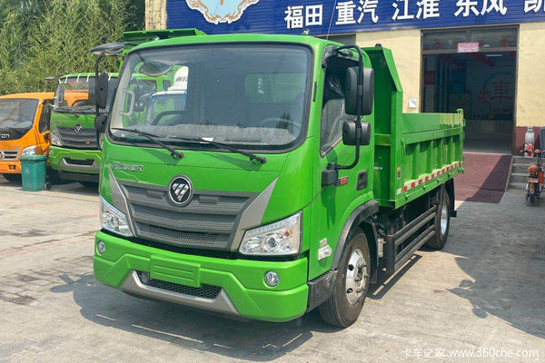 福田 瑞沃es3 131马力 4x2 3.6米自卸车(bj3044d9jda-01)14.