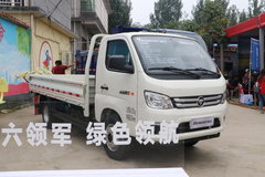 小金刚自卸车徐州市火热促销中 让利高达0.2万