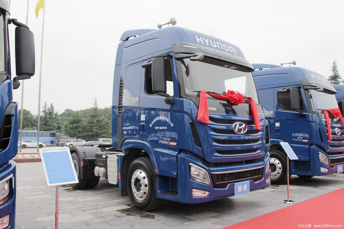 【图】现代商用车(原四川现代) 创虎xcient重卡 创业版 440马力 6x4