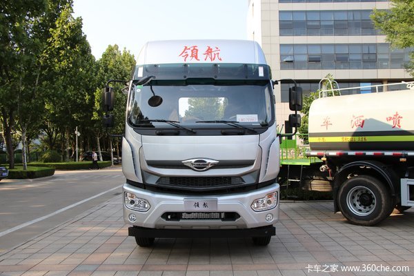 福田时代 领航ES7 270马力 6X2 7.8米仓栅式载货车(国六)(9挡)(BJ5254CCYNPFE-01)