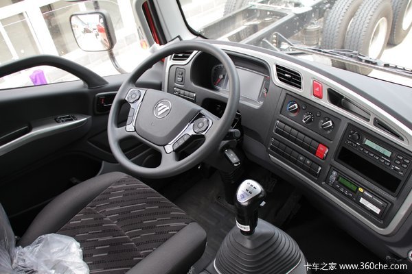 福田欧航r系欧马可s5220马力68米排半厢式载货车